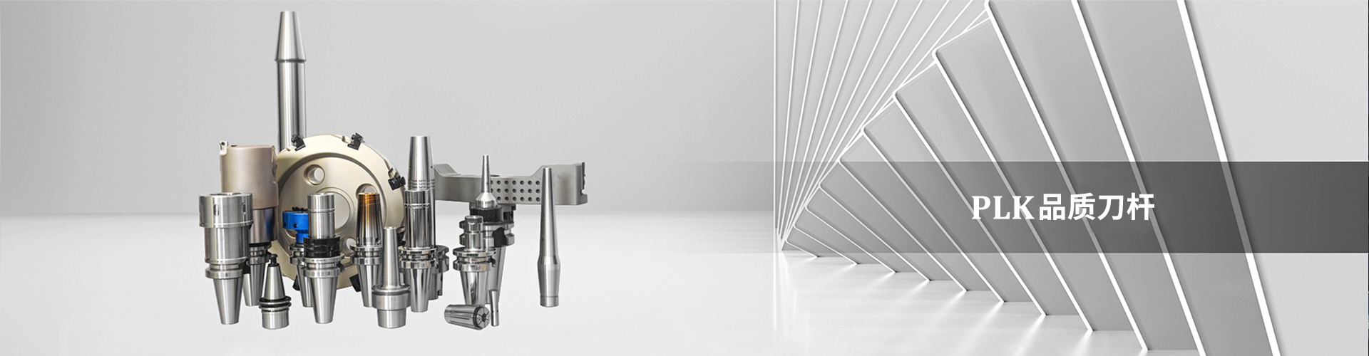 PLK Tools